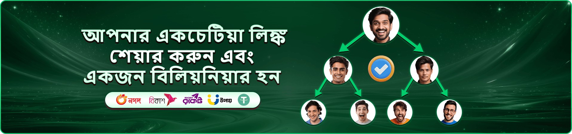 CEO Bat স্লট গেমস - শত শত গেম উপভোগ করুন