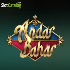 অন্দর বাহার - CEO Bat গেম